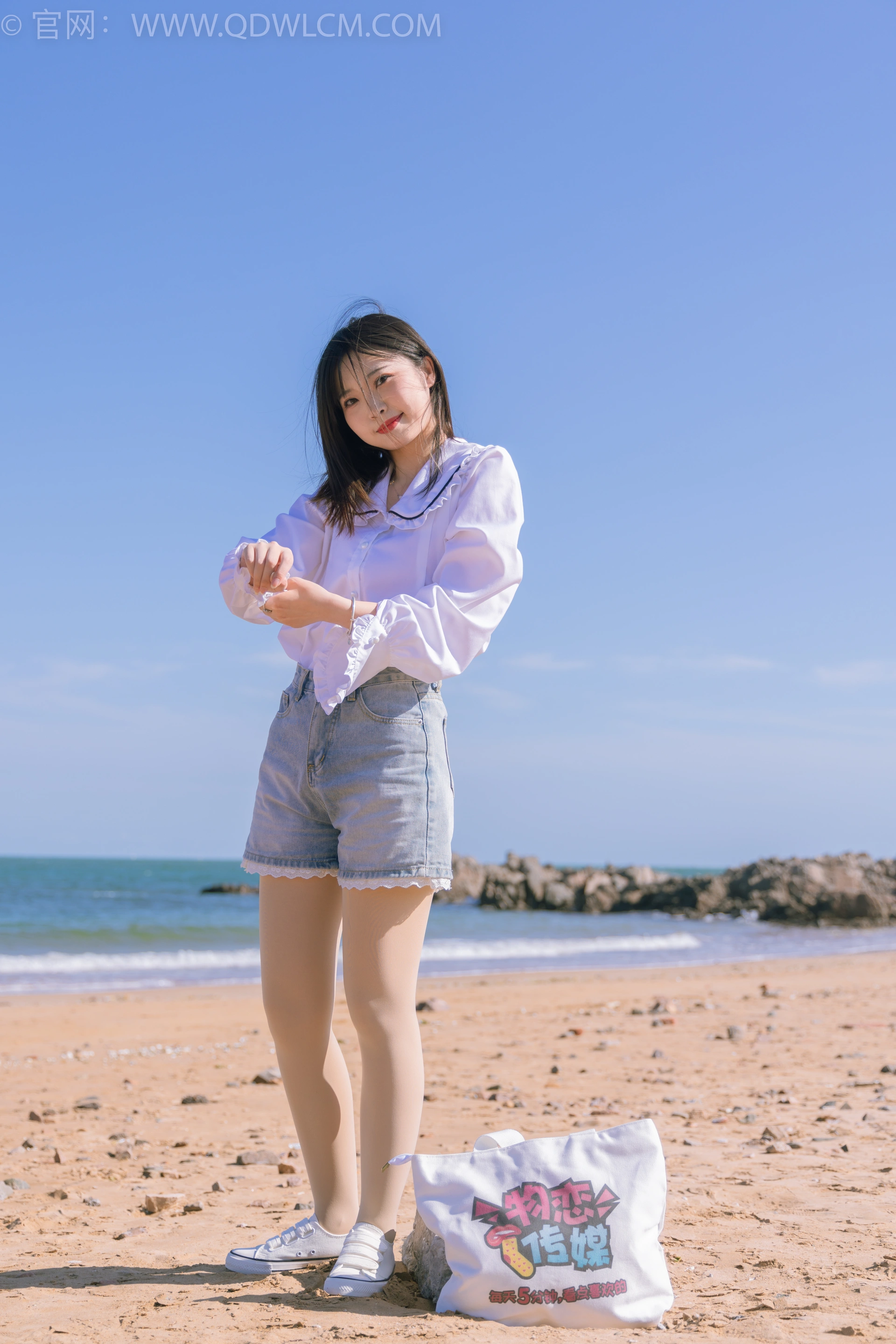 物恋传媒 NO.1468 挽挽-夏日海边 2