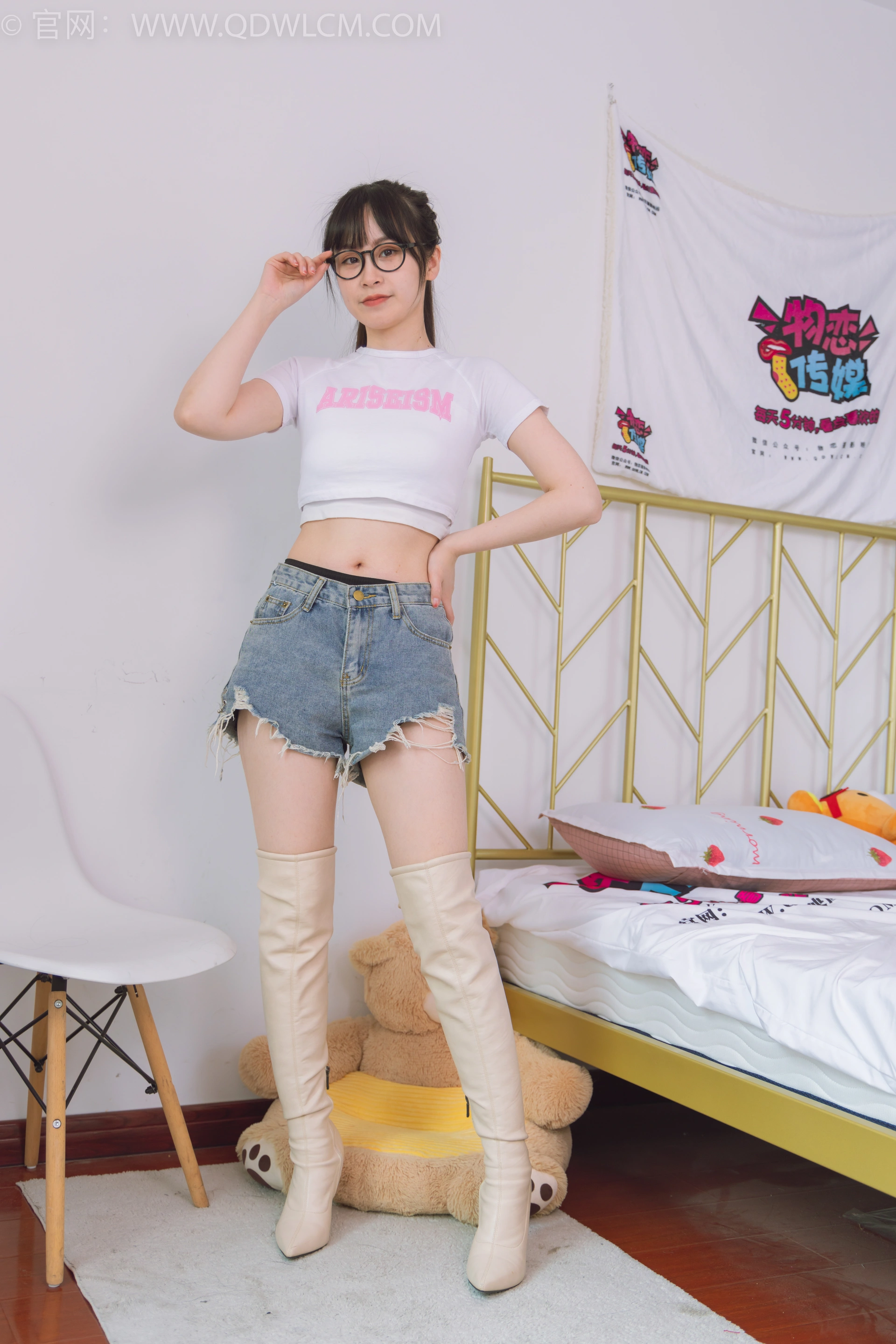 物恋传媒 NO.1469 兮兮-元气少女 2